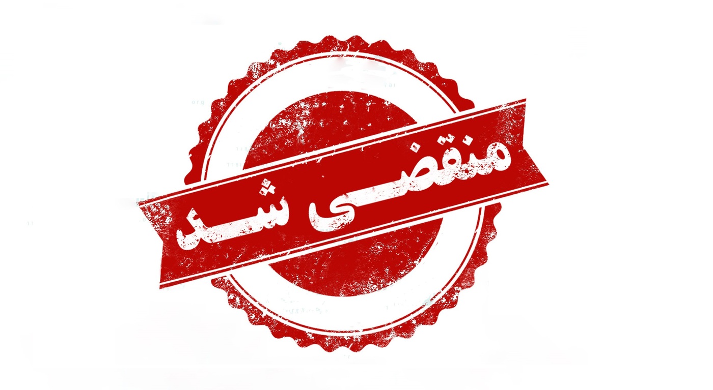 استارت دینام نجفی در آبیک، با قطعات اصلی و ضمانت کیفیت.